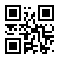 QR-Code zur Seite https://www.isbn.de/9783608426281