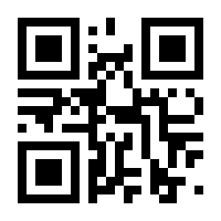 QR-Code zur Seite https://www.isbn.de/9783608427578
