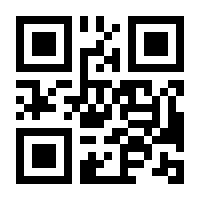 QR-Code zur Seite https://www.isbn.de/9783608428780