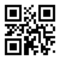 QR-Code zur Seite https://www.isbn.de/9783608428834