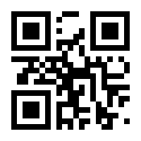 QR-Code zur Seite https://www.isbn.de/9783608429176