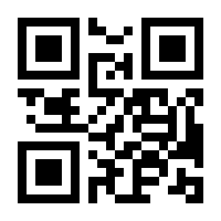 QR-Code zur Seite https://www.isbn.de/9783608429800