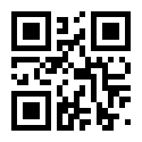 QR-Code zur Seite https://www.isbn.de/9783608430646