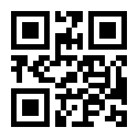 QR-Code zur Seite https://www.isbn.de/9783608430943