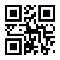 QR-Code zur Buchseite 9783608431766