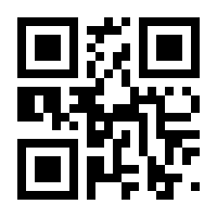 QR-Code zur Seite https://www.isbn.de/9783608432251