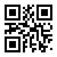 QR-Code zur Seite https://www.isbn.de/9783608432510