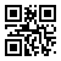 QR-Code zur Buchseite 9783608502022