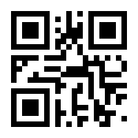 QR-Code zur Seite https://www.isbn.de/9783608502558