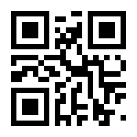 QR-Code zur Seite https://www.isbn.de/9783608503272