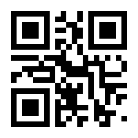 QR-Code zur Buchseite 9783608600124