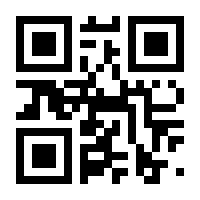 QR-Code zur Seite https://www.isbn.de/9783608890365