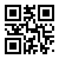 QR-Code zur Buchseite 9783608890426