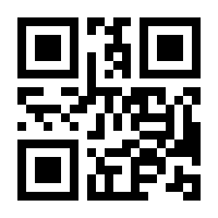 QR-Code zur Seite https://www.isbn.de/9783608891744