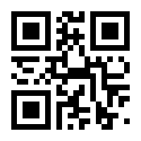 QR-Code zur Seite https://www.isbn.de/9783608891768