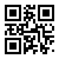 QR-Code zur Seite https://www.isbn.de/9783608891782