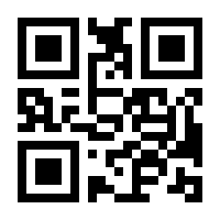 QR-Code zur Buchseite 9783608892420