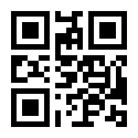 QR-Code zur Seite https://www.isbn.de/9783608892543