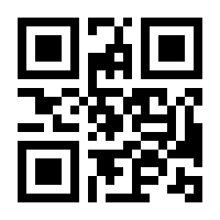 QR-Code zur Buchseite 9783608892703