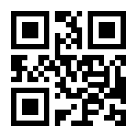 QR-Code zur Buchseite 9783608892765