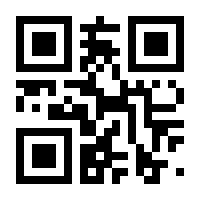 QR-Code zur Seite https://www.isbn.de/9783608897388