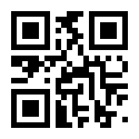 QR-Code zur Buchseite 9783608914917