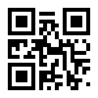 QR-Code zur Seite https://www.isbn.de/9783608916140