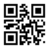 QR-Code zur Seite https://www.isbn.de/9783608916546
