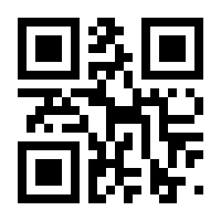 QR-Code zur Seite https://www.isbn.de/9783608916966