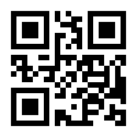 QR-Code zur Seite https://www.isbn.de/9783608918328
