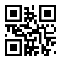 QR-Code zur Seite https://www.isbn.de/9783608918342