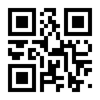 QR-Code zur Seite https://www.isbn.de/9783608919271
