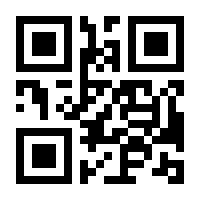 QR-Code zur Buchseite 9783608932171