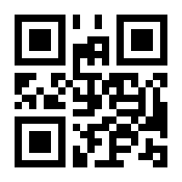 QR-Code zur Seite https://www.isbn.de/9783608937183