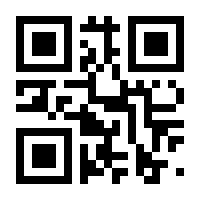 QR-Code zur Seite https://www.isbn.de/9783608938050