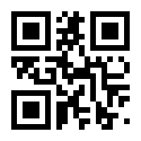 QR-Code zur Seite https://www.isbn.de/9783608938302