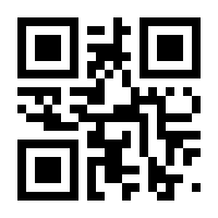 QR-Code zur Seite https://www.isbn.de/9783608938388
