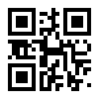 QR-Code zur Seite https://www.isbn.de/9783608938456
