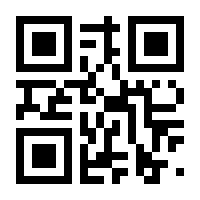 QR-Code zur Seite https://www.isbn.de/9783608938685