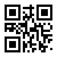 QR-Code zur Seite https://www.isbn.de/9783608938692