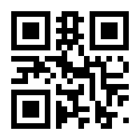 QR-Code zur Seite https://www.isbn.de/9783608938982