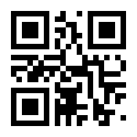 QR-Code zur Buchseite 9783608940121