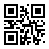 QR-Code zur Seite https://www.isbn.de/9783608940664