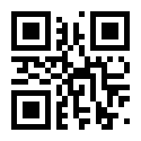 QR-Code zur Seite https://www.isbn.de/9783608940800