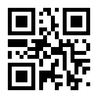 QR-Code zur Seite https://www.isbn.de/9783608941814