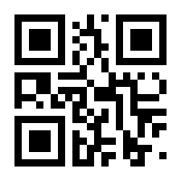 QR-Code zur Seite https://www.isbn.de/9783608942491