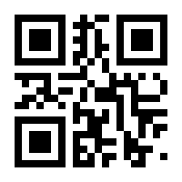 QR-Code zur Seite https://www.isbn.de/9783608942880