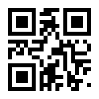 QR-Code zur Seite https://www.isbn.de/9783608944228