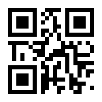 QR-Code zur Seite https://www.isbn.de/9783608944334