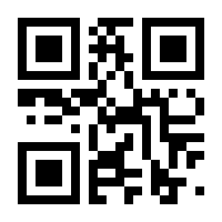 QR-Code zur Seite https://www.isbn.de/9783608944341